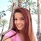 Photo of Regine